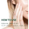 Pyunkang Yul Calming Moisture Serum 30ml