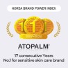 ATOPALM MLE Cream 65ml for Sensitive Skin